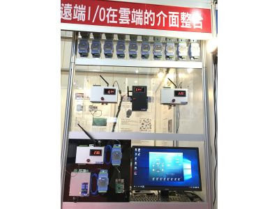 旭蒙科技股份有限公司-undefined