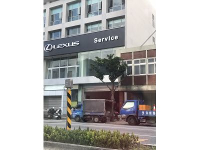 東部汽車股份有限公司-undefined