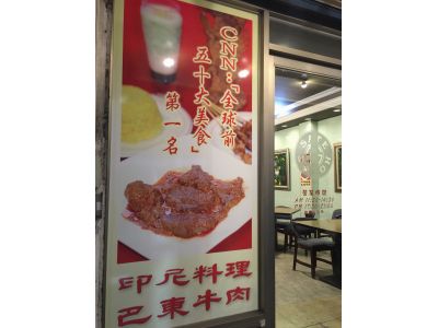 昇拓貿易有限公司-undefined