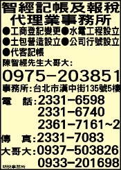 明快事務所-undefined