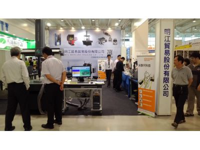 明江貿易股份有限公司-undefined