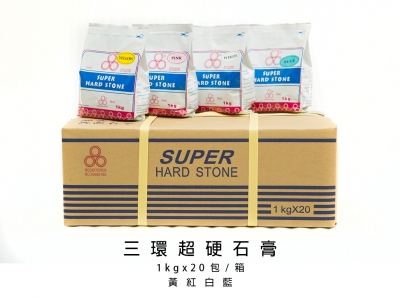 明石貿易有限公司-undefined