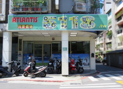 昶特有限公司-undefined