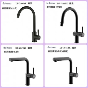 晶懋有限公司-undefined