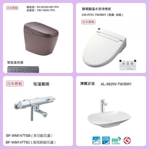 晶懋有限公司-undefined