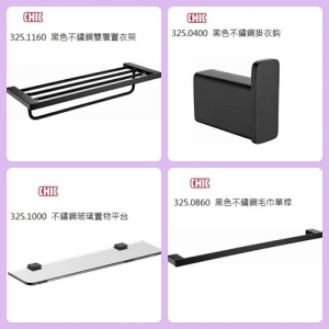 晶懋有限公司-undefined