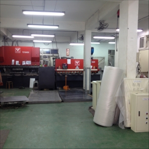 智彬電機有限公司-undefined