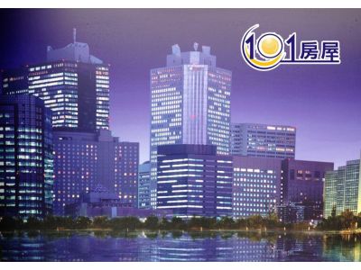 一零一房屋有限公司-undefined