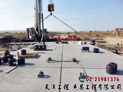 天漢工程/杰昌工程有限公司-吊車出租-undefined