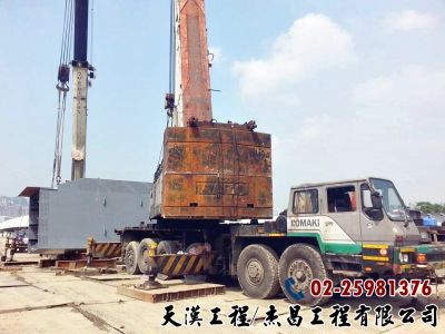 天漢工程/杰昌工程有限公司-吊車出租-undefined