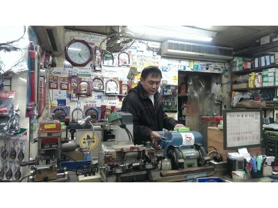 清華鎖匙刻印行-undefined