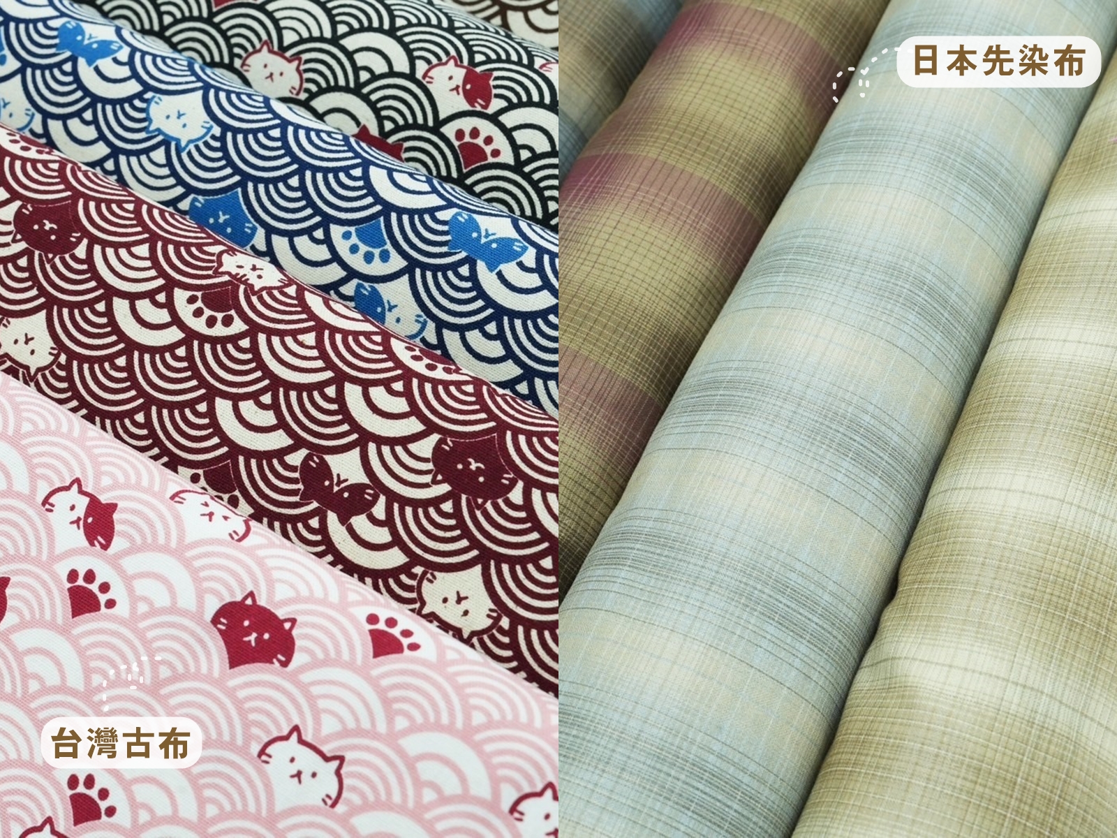 棉之家有限公司-undefined