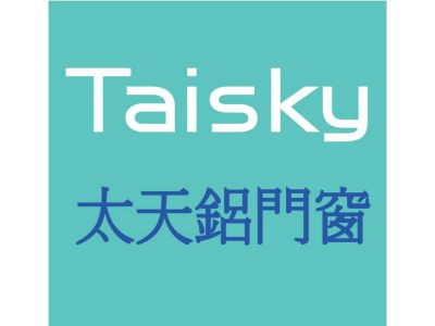 太天興業股份有限公司-undefined