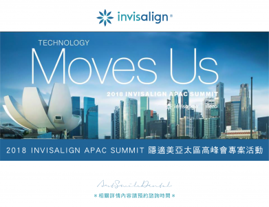 極緻美學牙醫診所-undefined