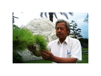 森田造景社-undefined