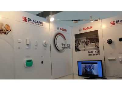 樹樺電子股份有限公司-undefined