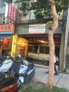 欣揚治具有限公司-undefined