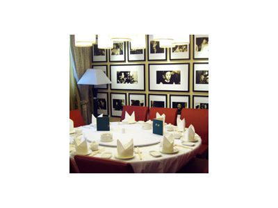 欣葉國際餐飲股份有限公司-undefined