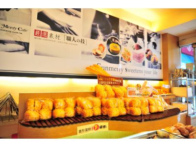 歐立食品股份有限公司-undefined