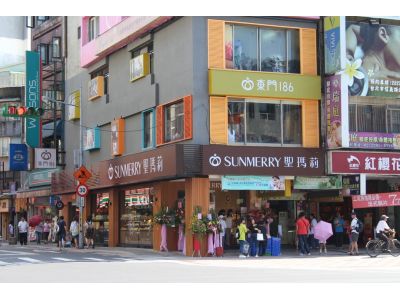 歐立食品股份有限公司-undefined