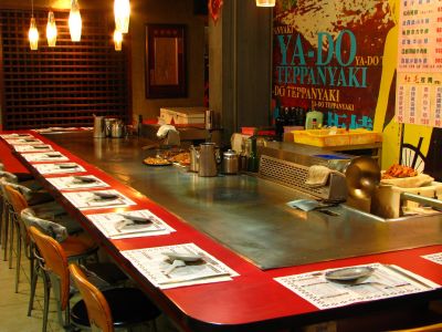 亞都鐵板燒-undefined