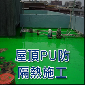 永宏工程行-undefined