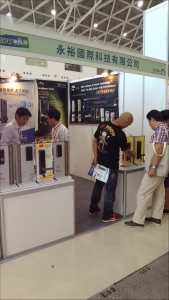 永裕國際科技有限公司-undefined