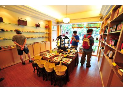 沁園有限公司-undefined