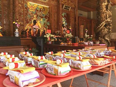 法主公廟管理委員會-undefined