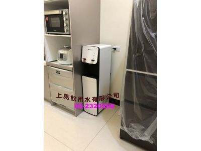 上易飲用水有限公司-undefined