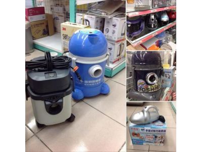 正旺電器行-undefined