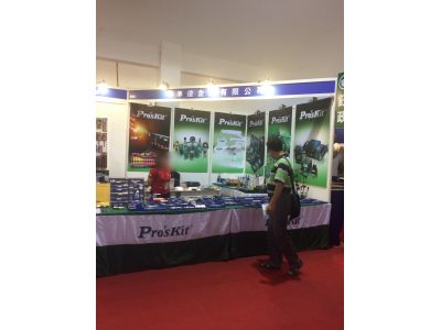 準達企業有限公司-undefined