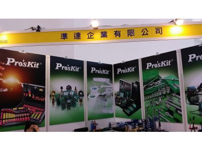 準達企業有限公司-undefined