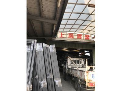 上鳳實業有限公司-undefined