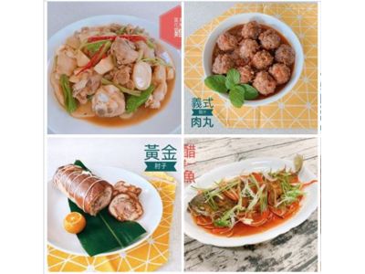 每日水餃館-undefined