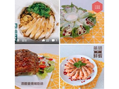 每日水餃館-undefined