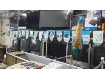 永信電器行-undefined