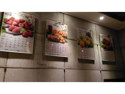 熙田廣告股份有限公司-undefined