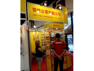 營標企業有限公司-undefined