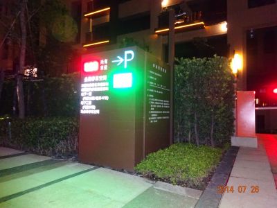 特典有限公司-undefined