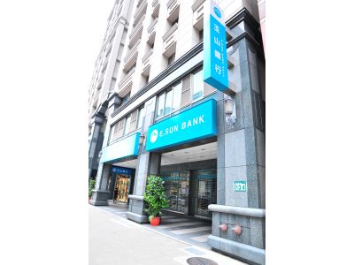 玉山商業銀行股份有限公司-undefined