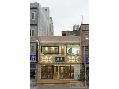 瀚海企業有限公司-undefined