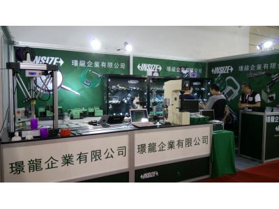 璟龍企業股份有限公司-undefined