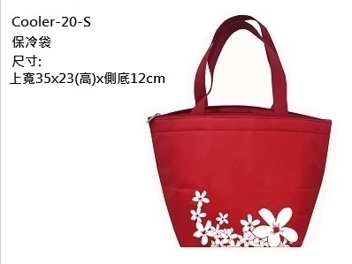 百羽實業有限公司-undefined