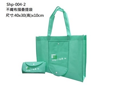 百羽實業有限公司-undefined