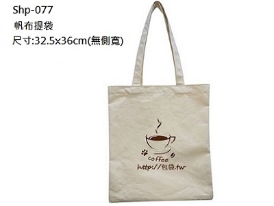 百羽實業有限公司-undefined