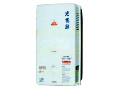 沙樂美電料廚具行-undefined