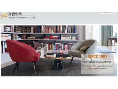 真毅企業有限公司-undefined