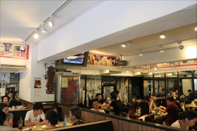 祥發茶餐廳有限公司-undefined