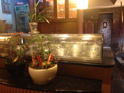 祥禾園股份有限公司-undefined